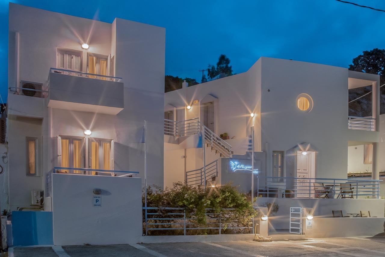 Alkyoni Studios Andros Town Exterior foto